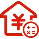 鄂州公积金消费贷款